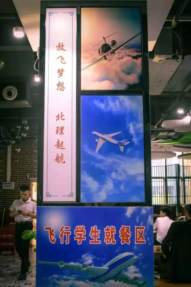篮球训练话术技巧大全_1