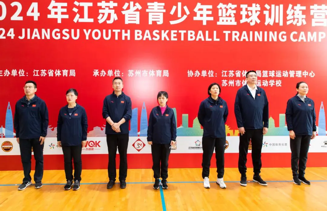 篮球训练技术动作视频下载教程_2